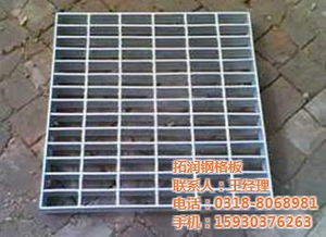 廣安格柵板,拓潤(rùn)鋼格板 在線咨詢(xún) ,格柵板 安平縣拓潤(rùn)鋼格板廠