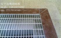 【工自鋼】工自鋼價格_工自鋼批發_工自鋼廠家 -