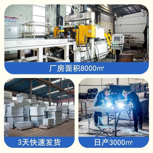 G405/20/100重型鍍鋅鋼格板 機場碼頭重荷載應用與不銹鋼格柵制造商的綜合解析