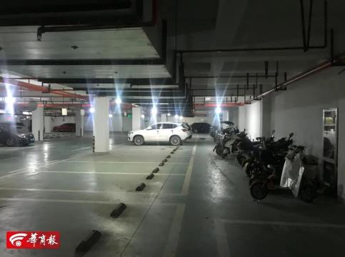 西安停車服務(wù)費擬上調(diào)至每月80元，成本核算引發(fā)社會關(guān)注