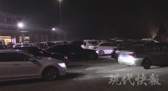 貨車司機組團(tuán)高速停車酣睡，服務(wù)區(qū)建設(shè)待完善