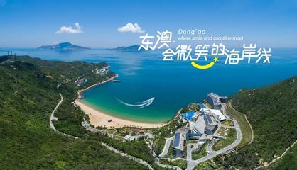 格力集團(tuán)攜手萬(wàn)豪、凱悅，共筑大灣區(qū)海島旅游新標(biāo)桿